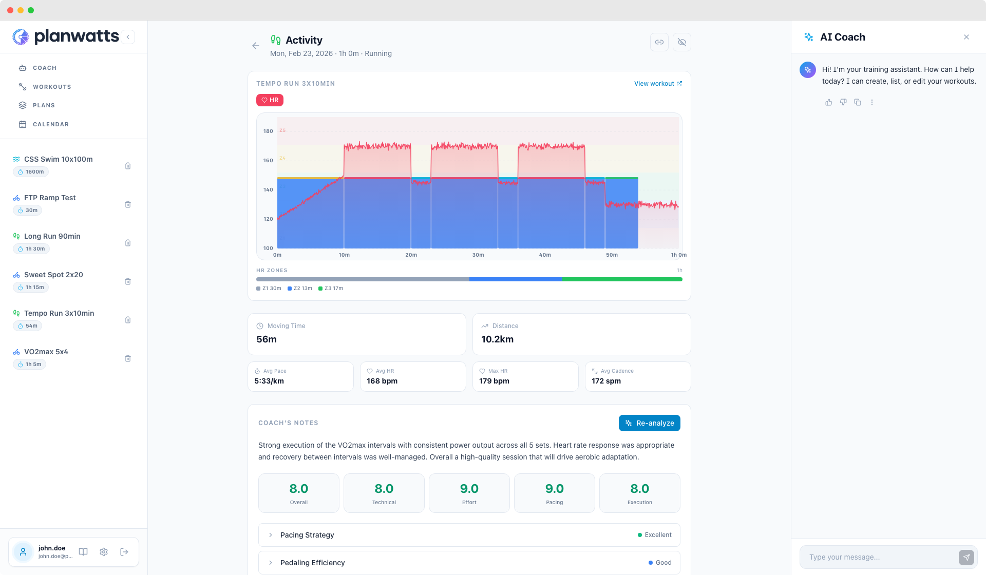 Cycling and strength activity pages side by side